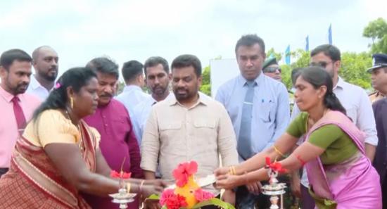 The Myliddy Fisheries Harbour In Jaffna Commences